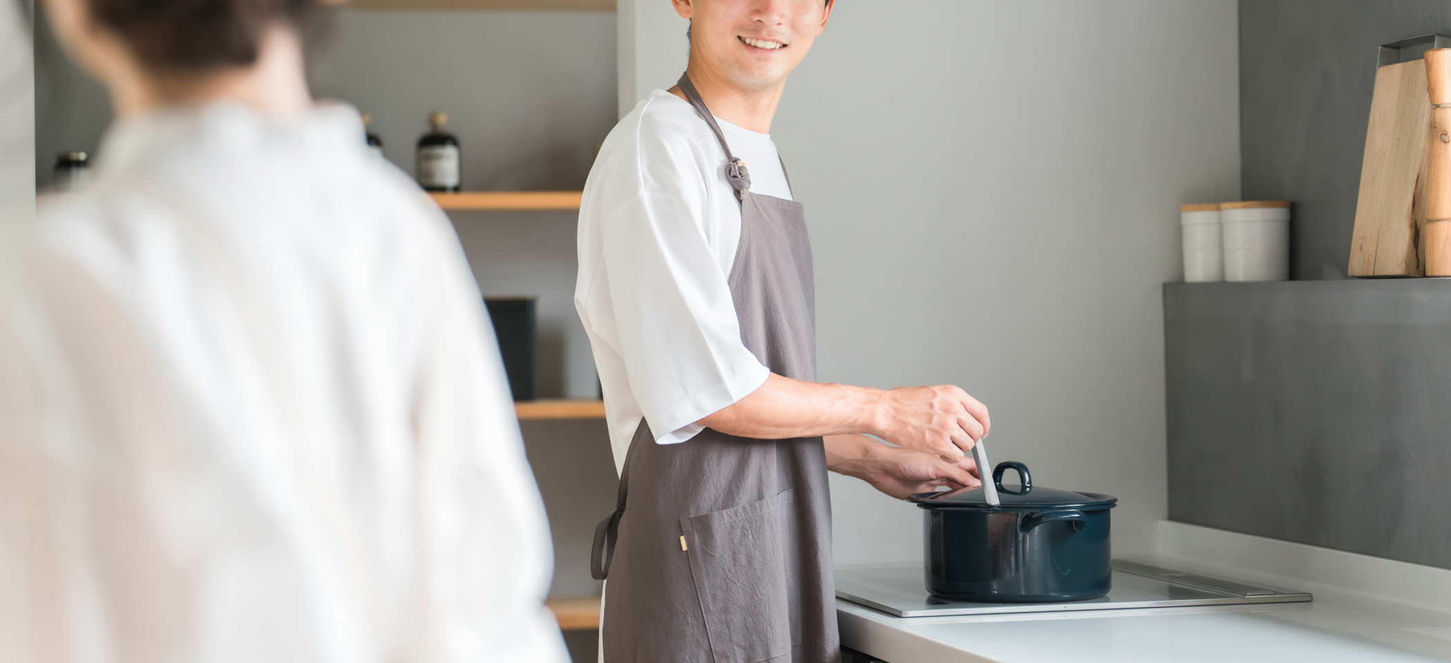 もっと節電 もっとお得に